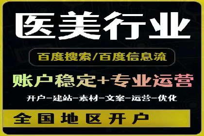 百度推广的长期效果及企业持续投入的价值