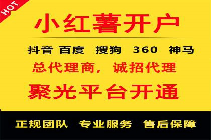 如何高效开展SEM营销案例分析