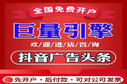 Sem优化公司案例：企业关键词优化策略